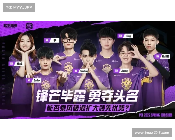 S22赛季冠军争夺战最后冲刺分析:谁将脱颖而出赢得最终胜利 S22赛季冠军争夺战最后冲刺分析:谁将脱颖而出赢得最终胜利