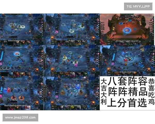 云顶之弈S4赛季最佳阵容搭配及优先顺序攻略详解 云顶之弈S4赛季最佳阵容搭配及优先顺序攻略详解