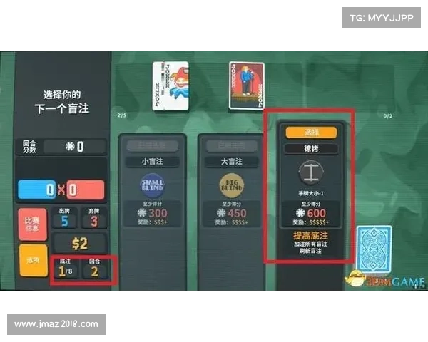 掌握以爱消除得分技巧的有效方法与实践指南 掌握以爱消除得分技巧的有效方法与实践指南