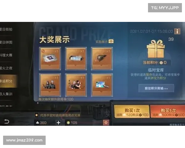 全面解析暗夜行者最新版本更新内容与隐藏任务完整解锁指南 全面解析暗夜行者最新版本更新内容与隐藏任务完整解锁指南