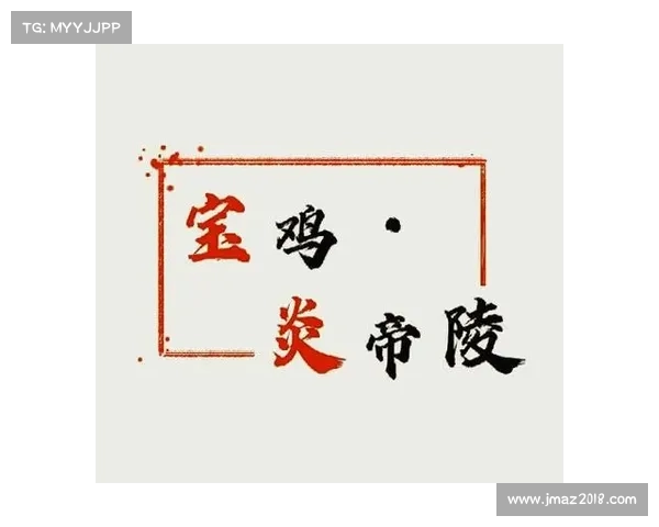 探索恐怖先祖遗留的神秘兑换表与诡异背后的历史真相 探索恐怖先祖遗留的神秘兑换表与诡异背后的历史真相